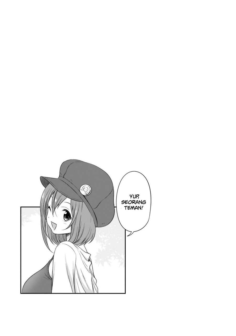 Kurai Anoko to Shitai koto chapter 25