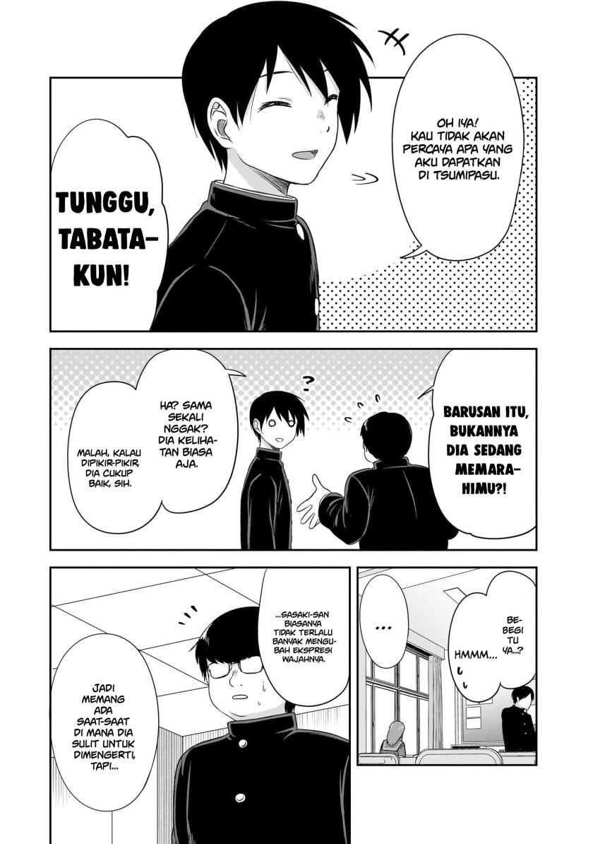 Kurai Anoko to Shitai koto chapter 43
