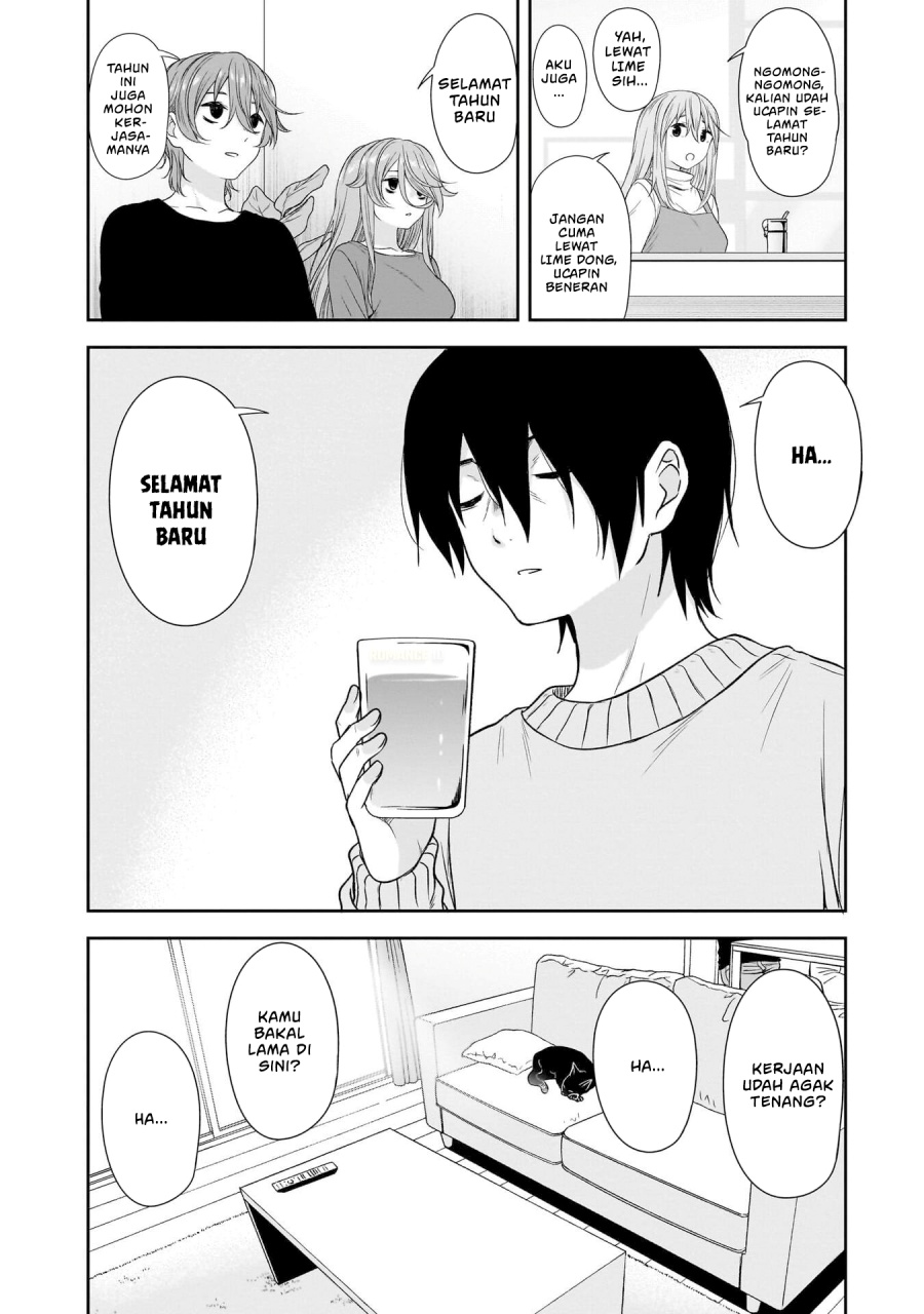 Kurai Anoko to Shitai koto chapter 64