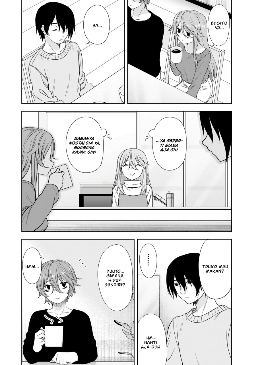 Kurai Anoko to Shitai koto chapter 64