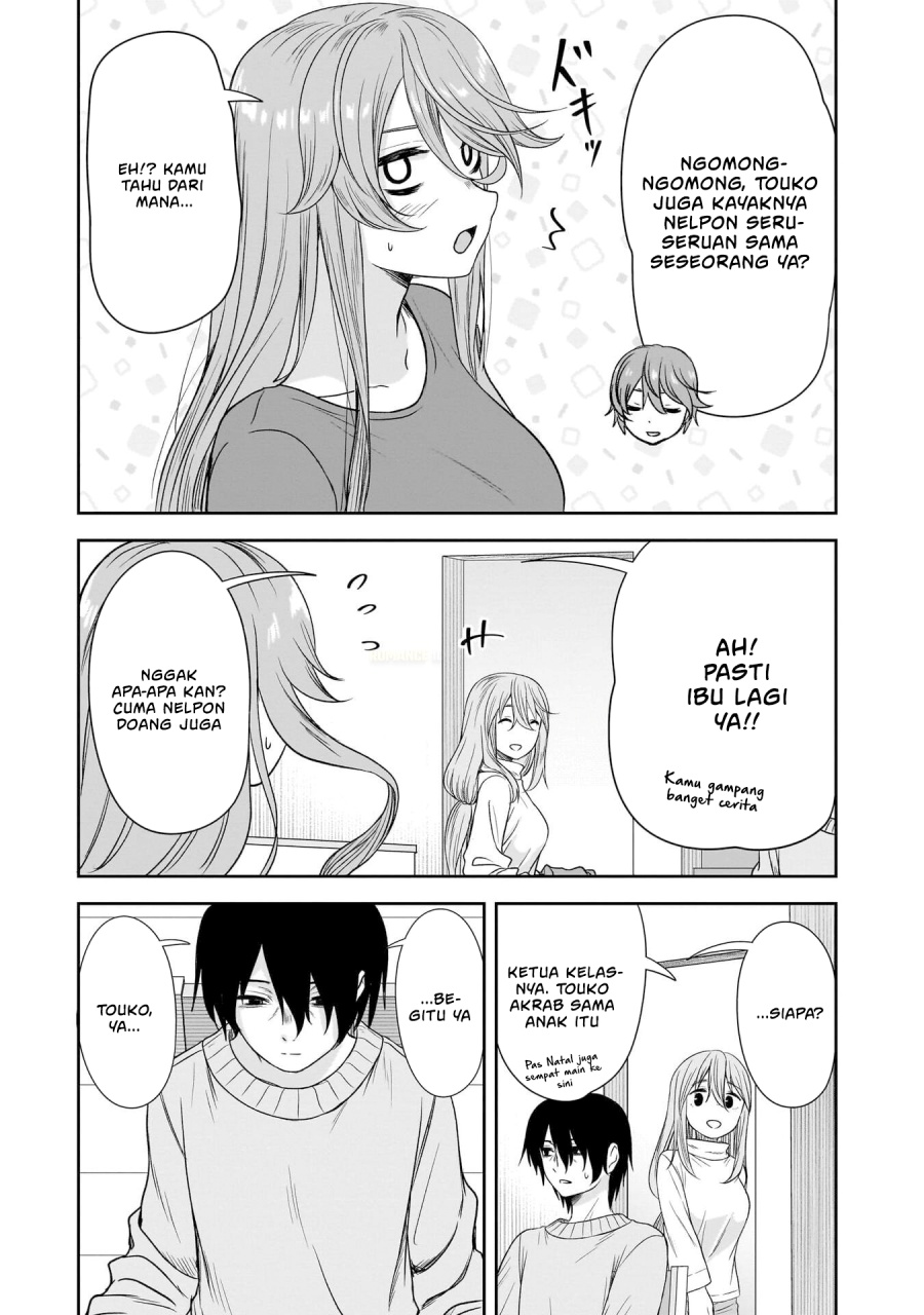Kurai Anoko to Shitai koto chapter 64