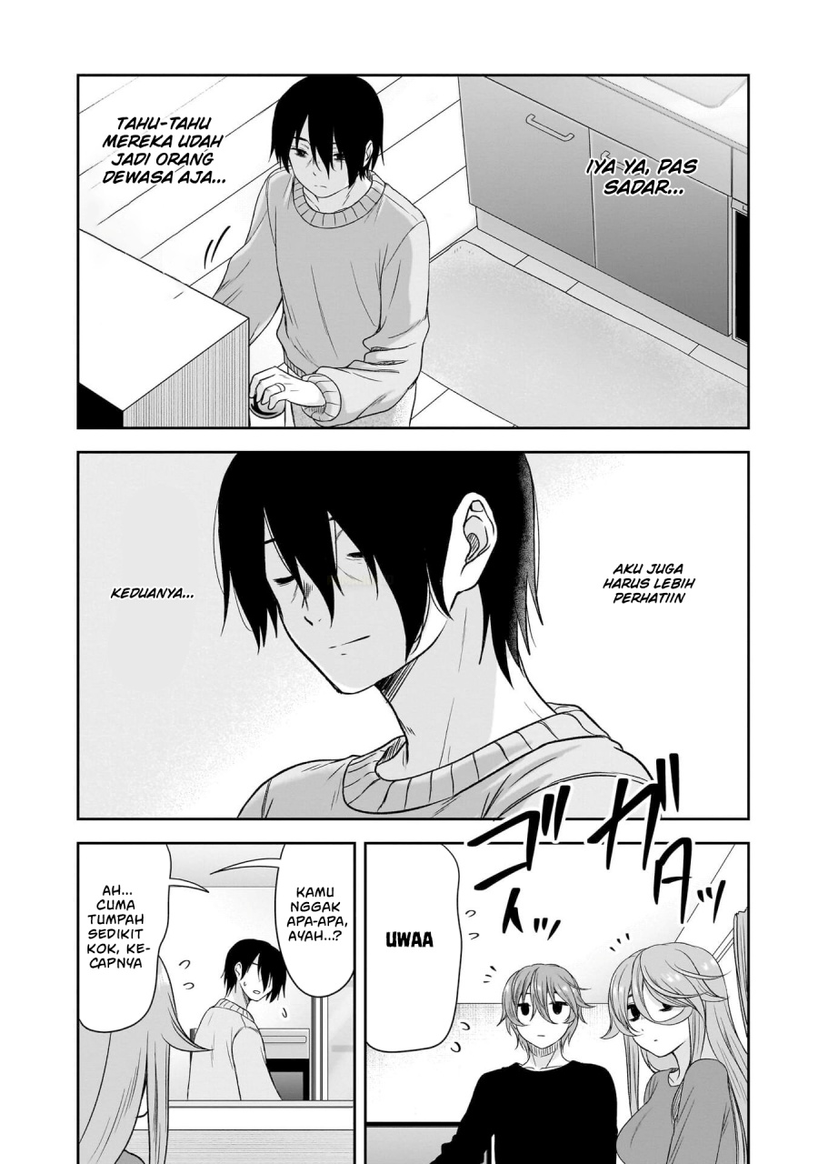 Kurai Anoko to Shitai koto chapter 64