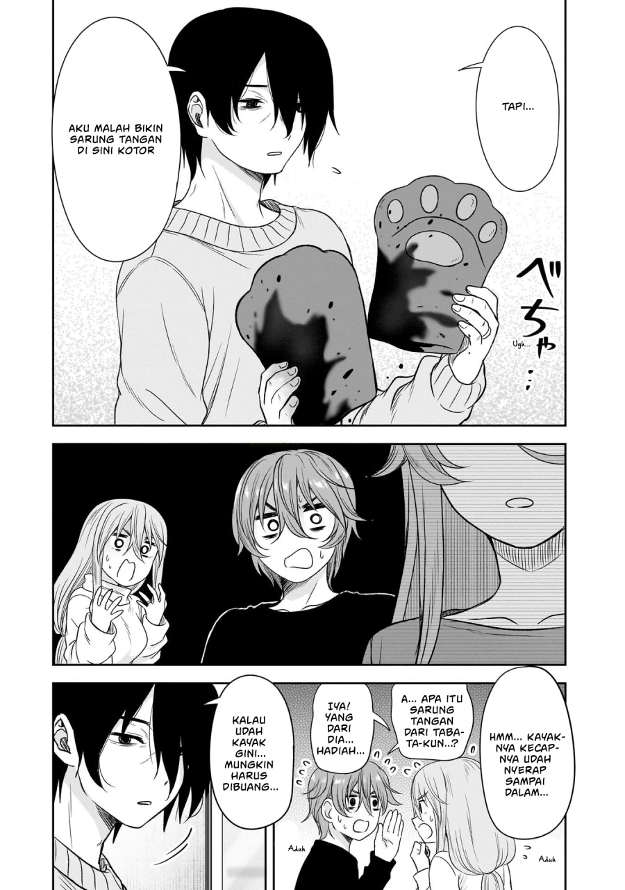 Kurai Anoko to Shitai koto chapter 64