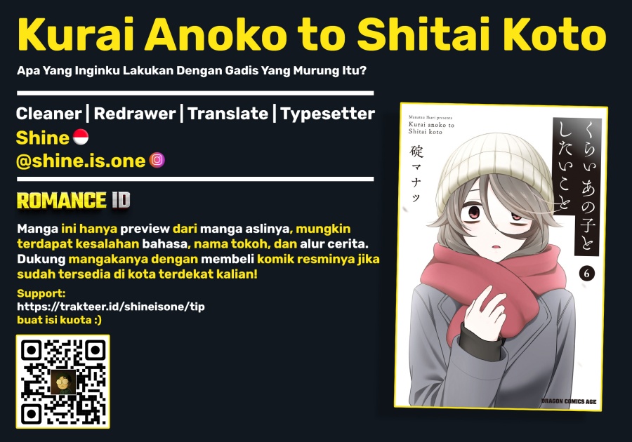 Kurai Anoko to Shitai koto Chapter 65 Bahasa Indonesia