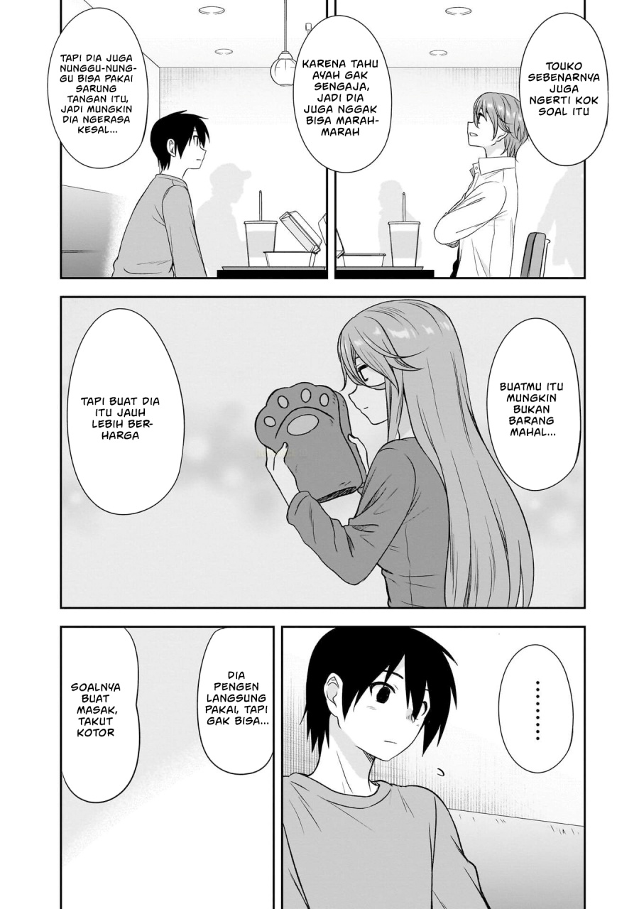 Kurai Anoko to Shitai koto Chapter 65 Bahasa Indonesia