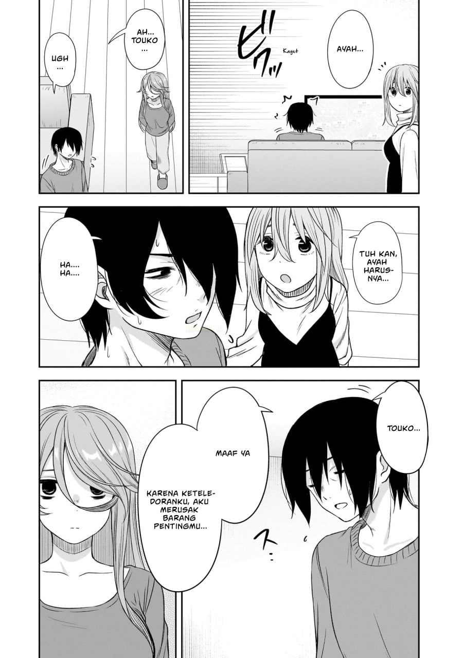 Kurai Anoko to Shitai koto Chapter 65 Bahasa Indonesia