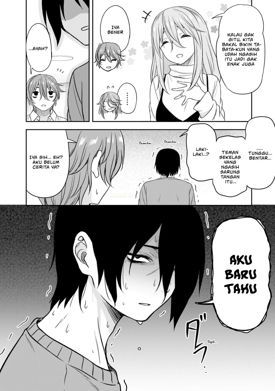 Kurai Anoko to Shitai koto Chapter 65 Bahasa Indonesia