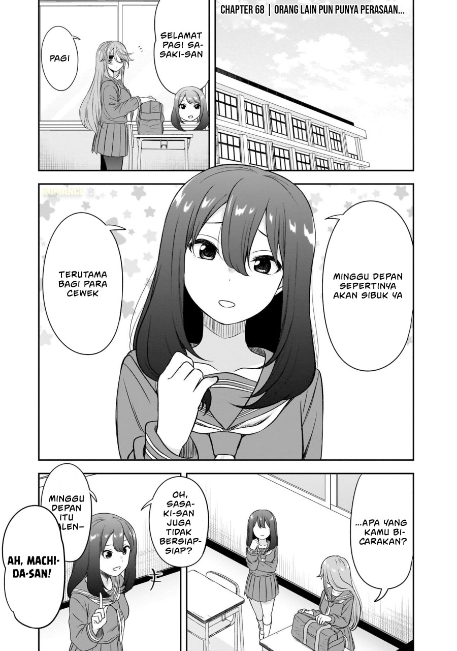 Kurai Anoko to Shitai koto chapter 68
