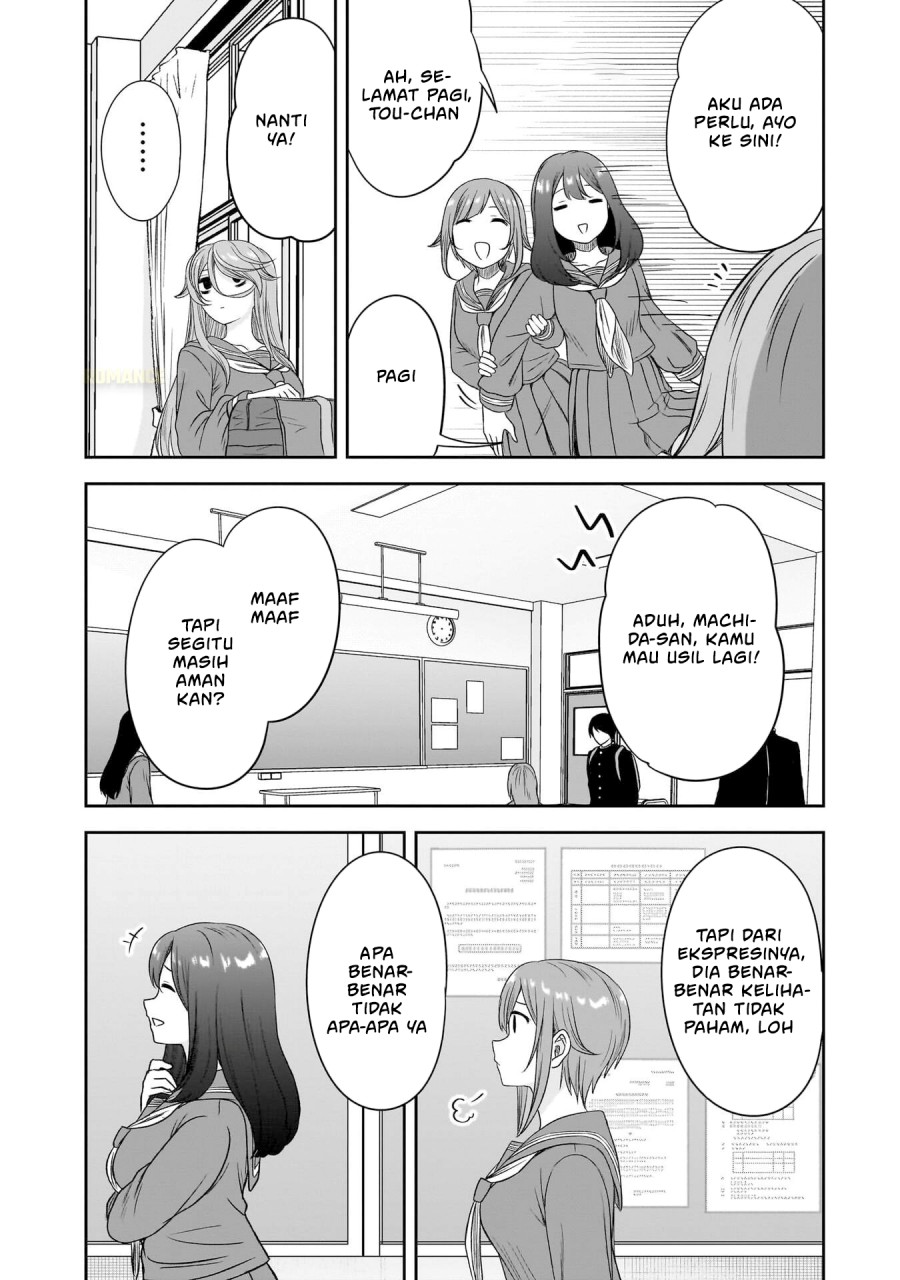 Kurai Anoko to Shitai koto chapter 68