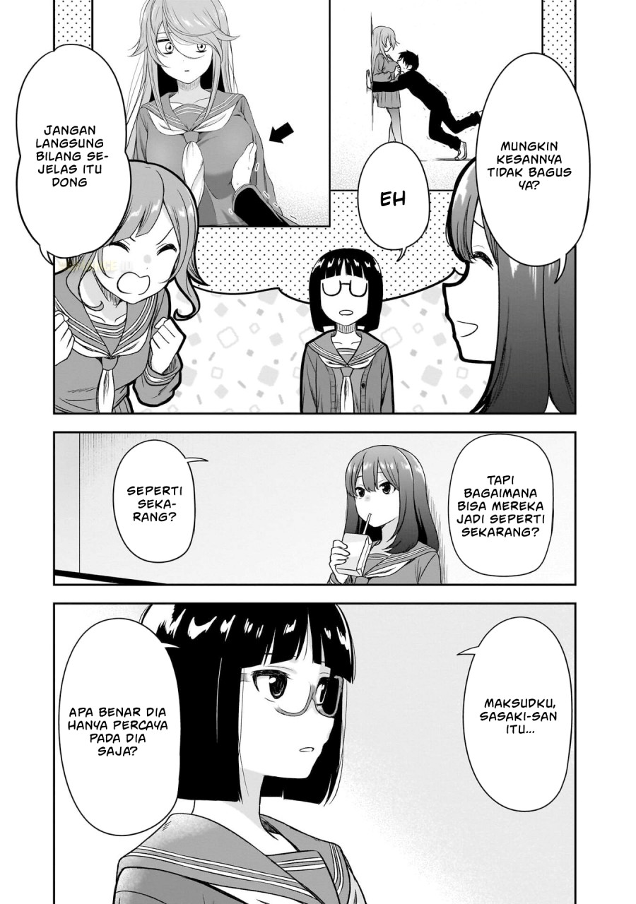 Kurai Anoko to Shitai koto chapter 68