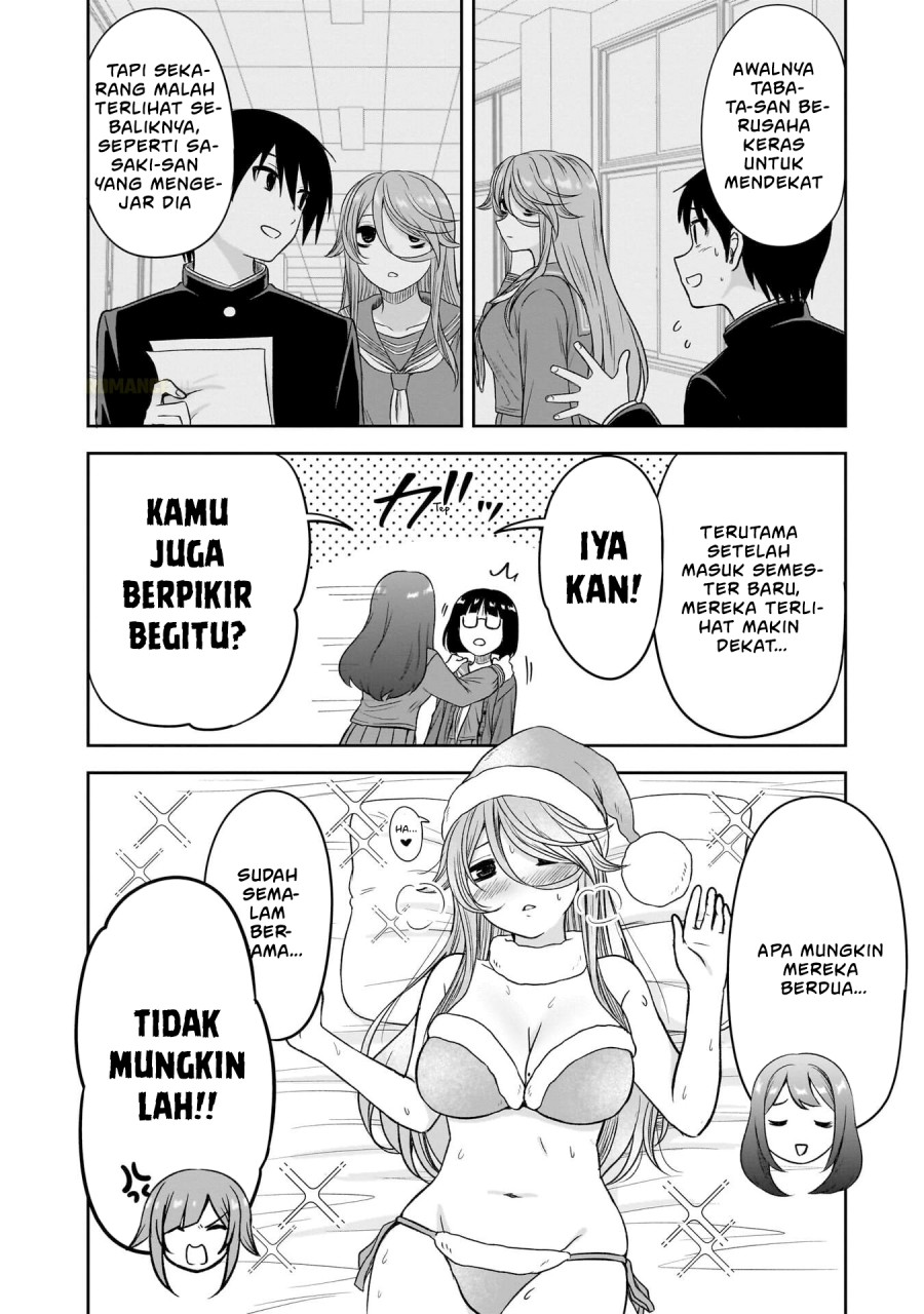 Kurai Anoko to Shitai koto chapter 68