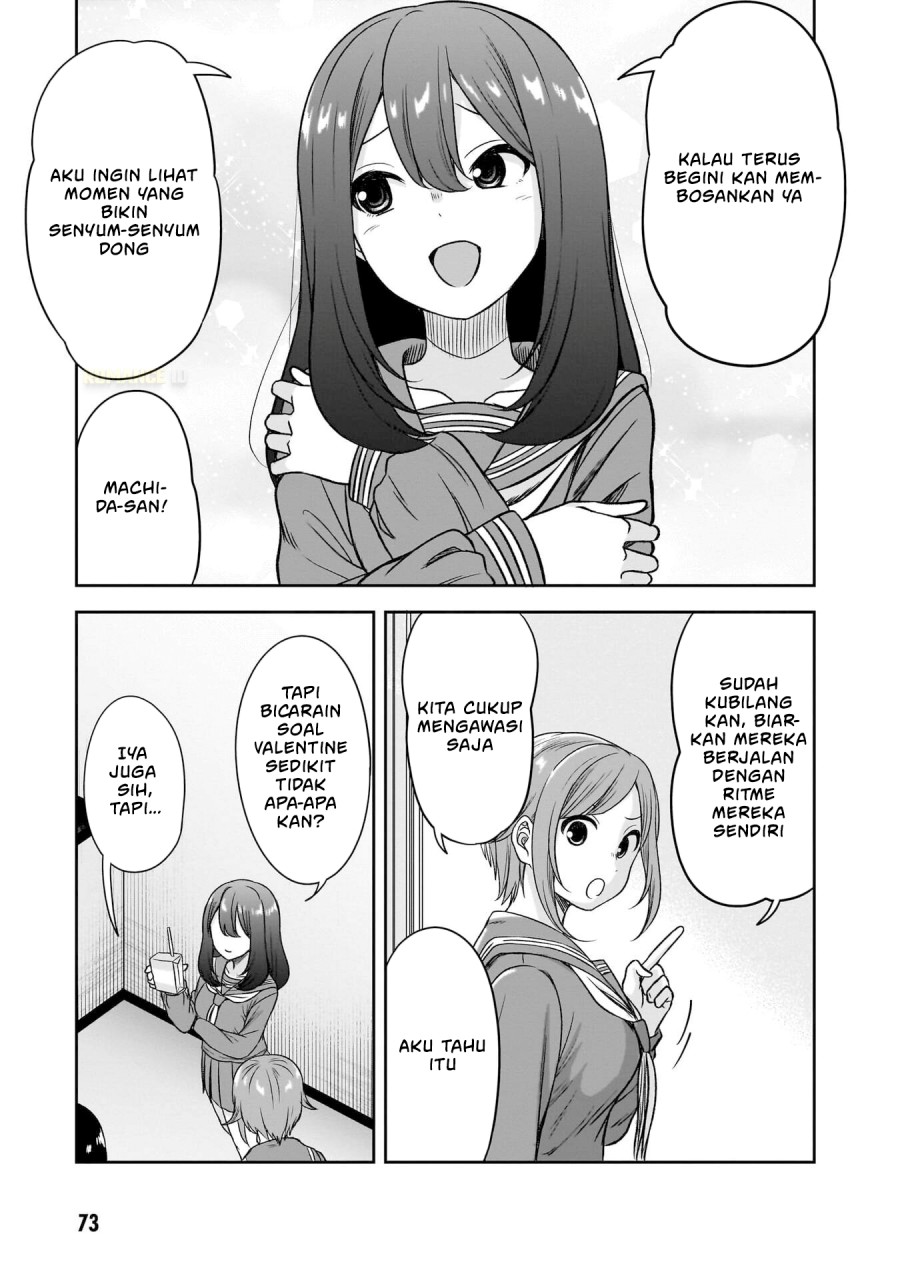 Kurai Anoko to Shitai koto chapter 68