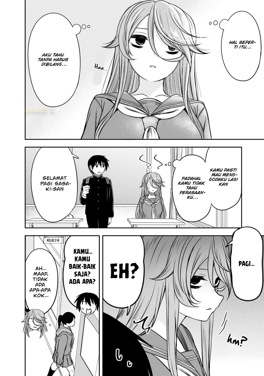 Kurai Anoko to Shitai koto chapter 68