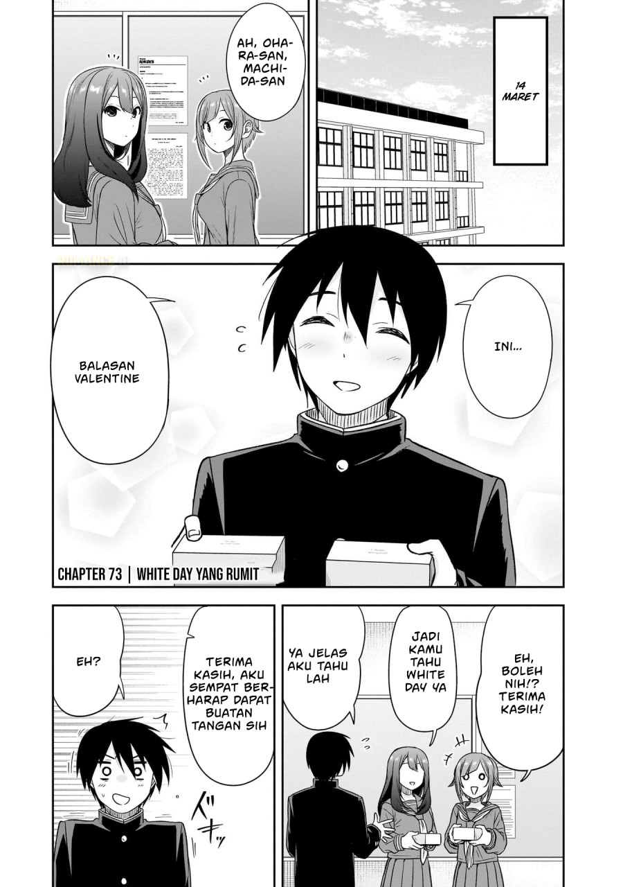 Kurai Anoko to Shitai koto chapter 73