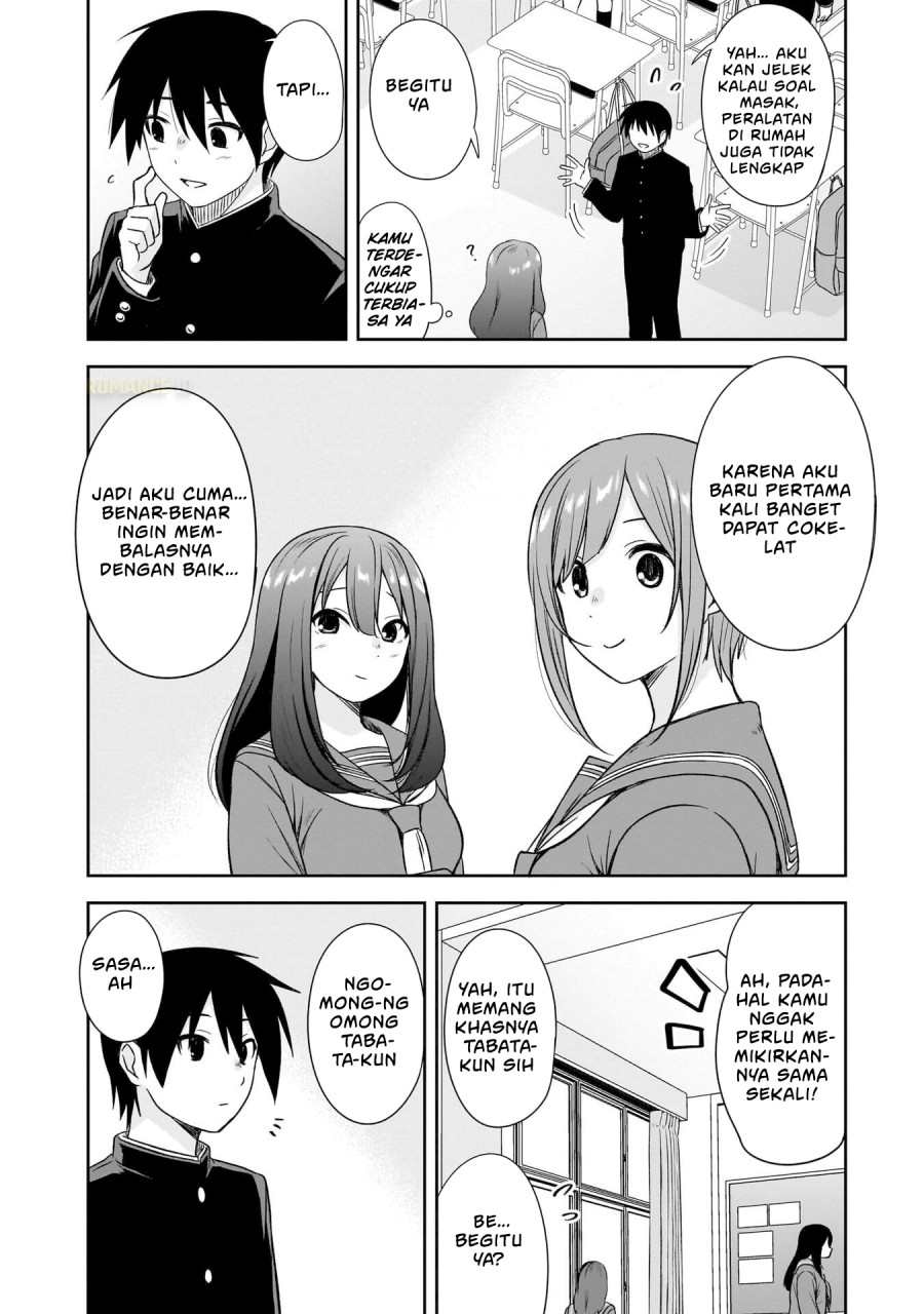 Kurai Anoko to Shitai koto chapter 73