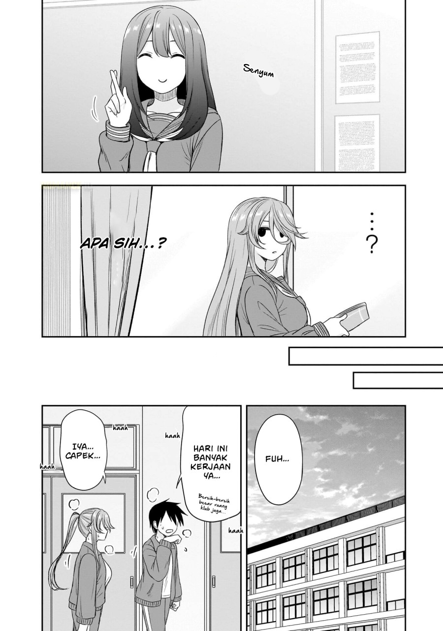 Kurai Anoko to Shitai koto chapter 73
