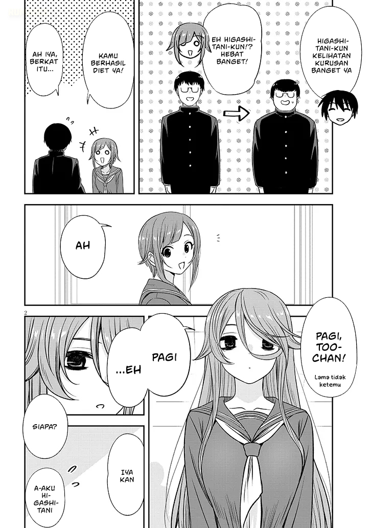 Kurai Anoko to Shitai koto Chapter 75 Bahasa Indonesia