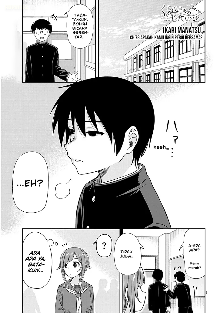 Kurai Anoko to Shitai koto Chapter 78 Bahasa Indonesia