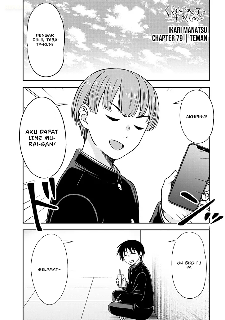 Kurai Anoko to Shitai koto Chapter 79 Bahasa Indonesia