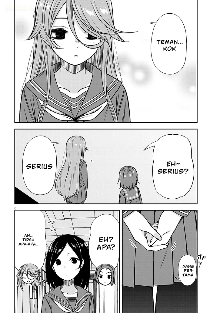 Kurai Anoko to Shitai koto Chapter 80 Bahasa Indonesia