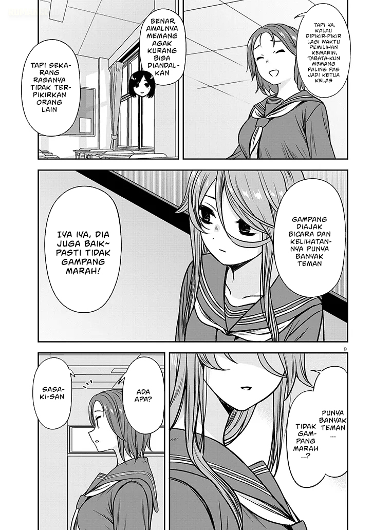 Kurai Anoko to Shitai koto Chapter 80 Bahasa Indonesia