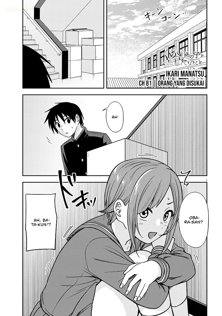 Kurai Anoko to Shitai koto Chapter 81 Bahasa Indonesia