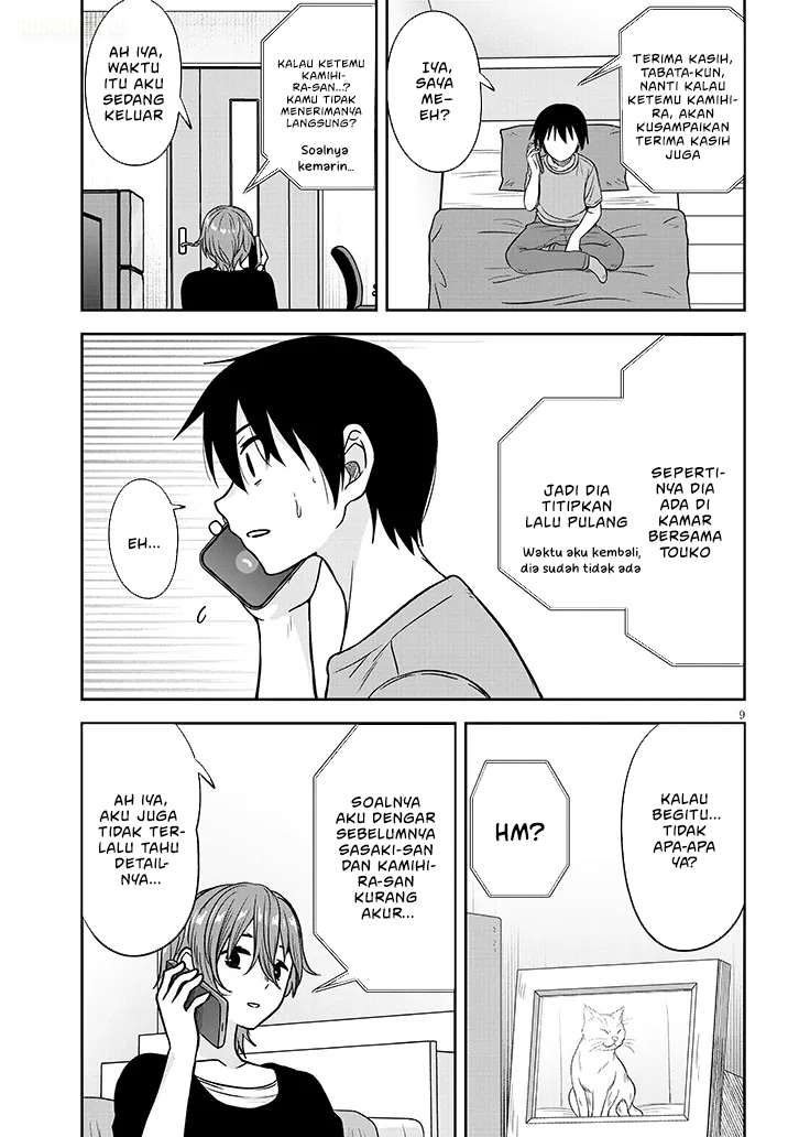 Kurai Anoko to Shitai koto Chapter 84 Bahasa Indonesia