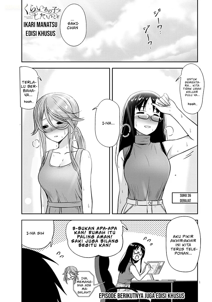 Kurai Anoko to Shitai koto Chapter 86.1 Bahasa Indonesia