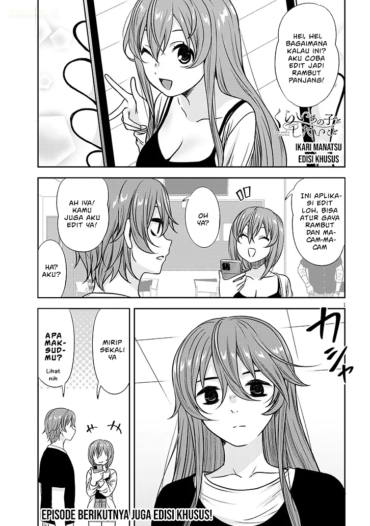 Kurai Anoko to Shitai koto Chapter 86.1 Bahasa Indonesia