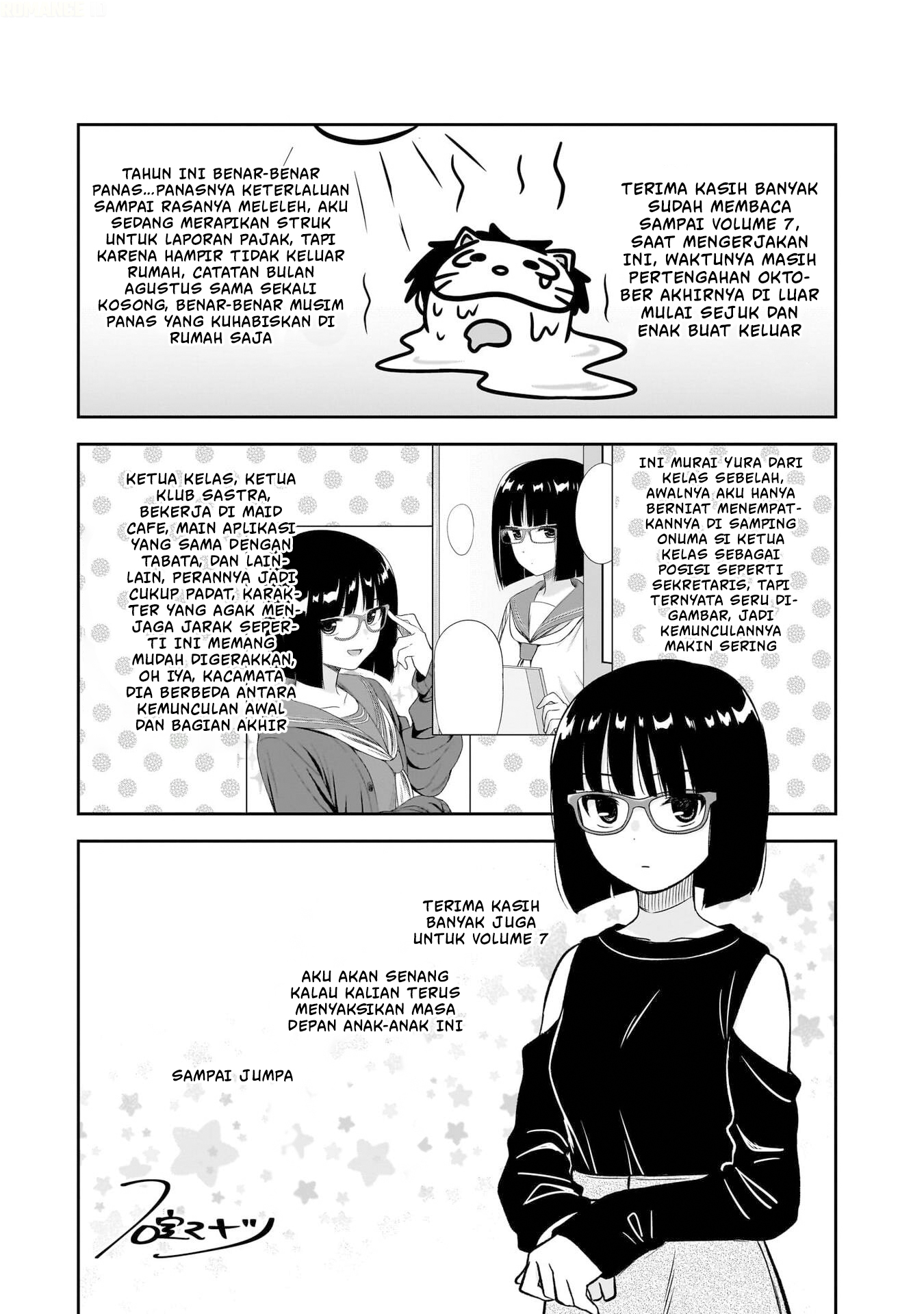 Kurai Anoko to Shitai koto Chapter 86.2 Bahasa Indonesia