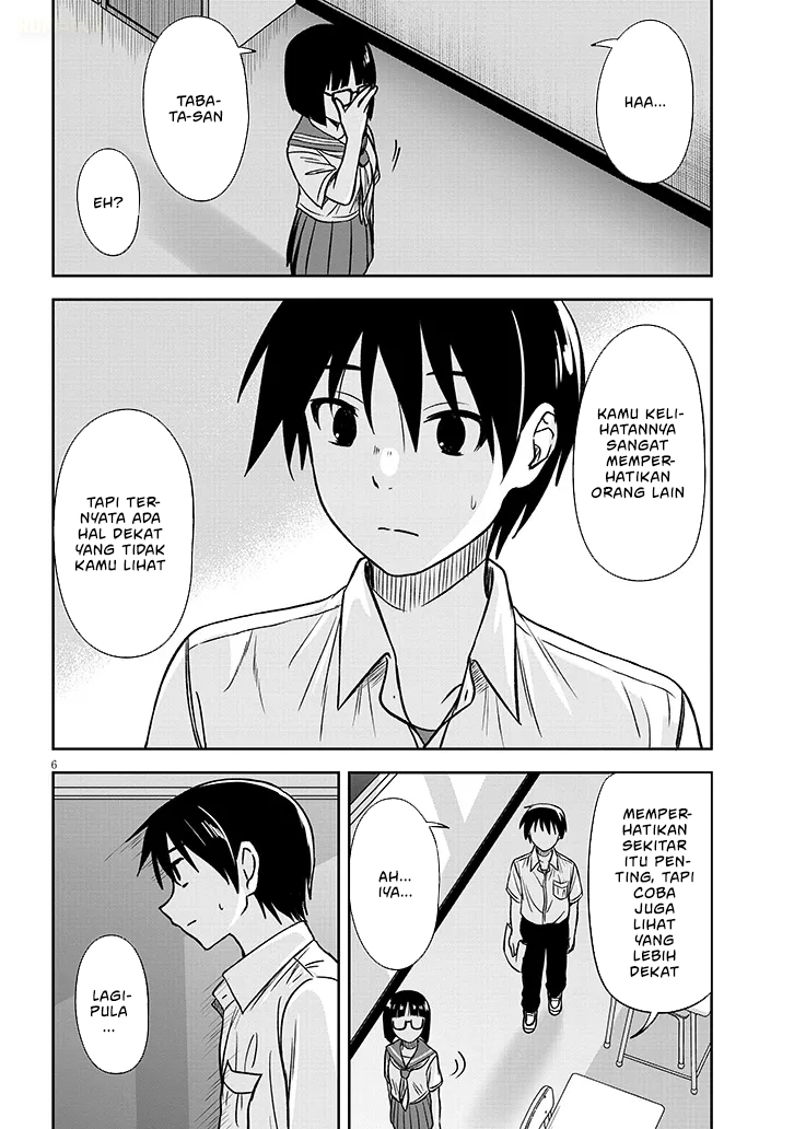 Kurai Anoko to Shitai koto Chapter 86 Bahasa Indonesia