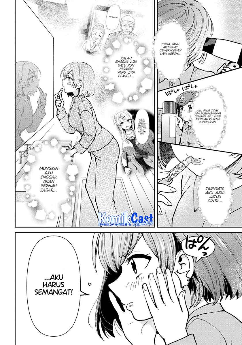 Kurasu no Daikirai na Joshi to Kekkon Suru Koto ni Natta chapter 36