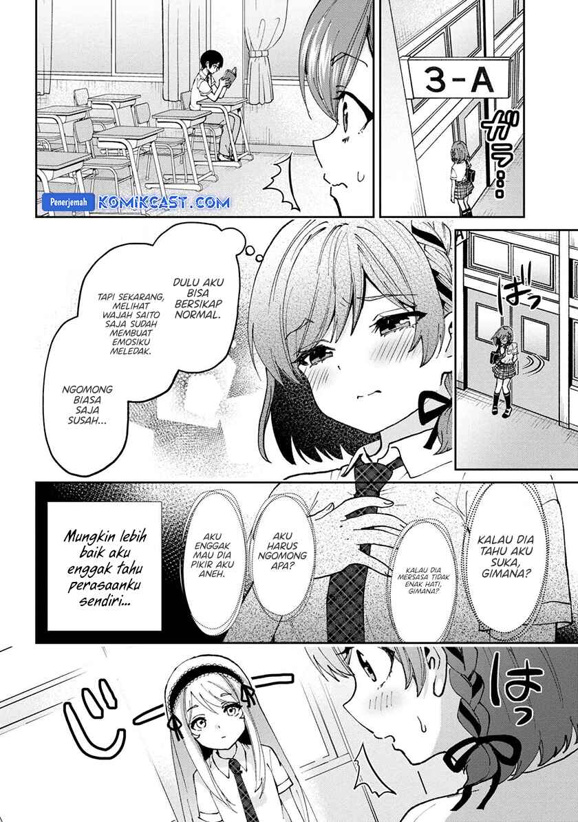 Kurasu no Daikirai na Joshi to Kekkon Suru Koto ni Natta chapter 36