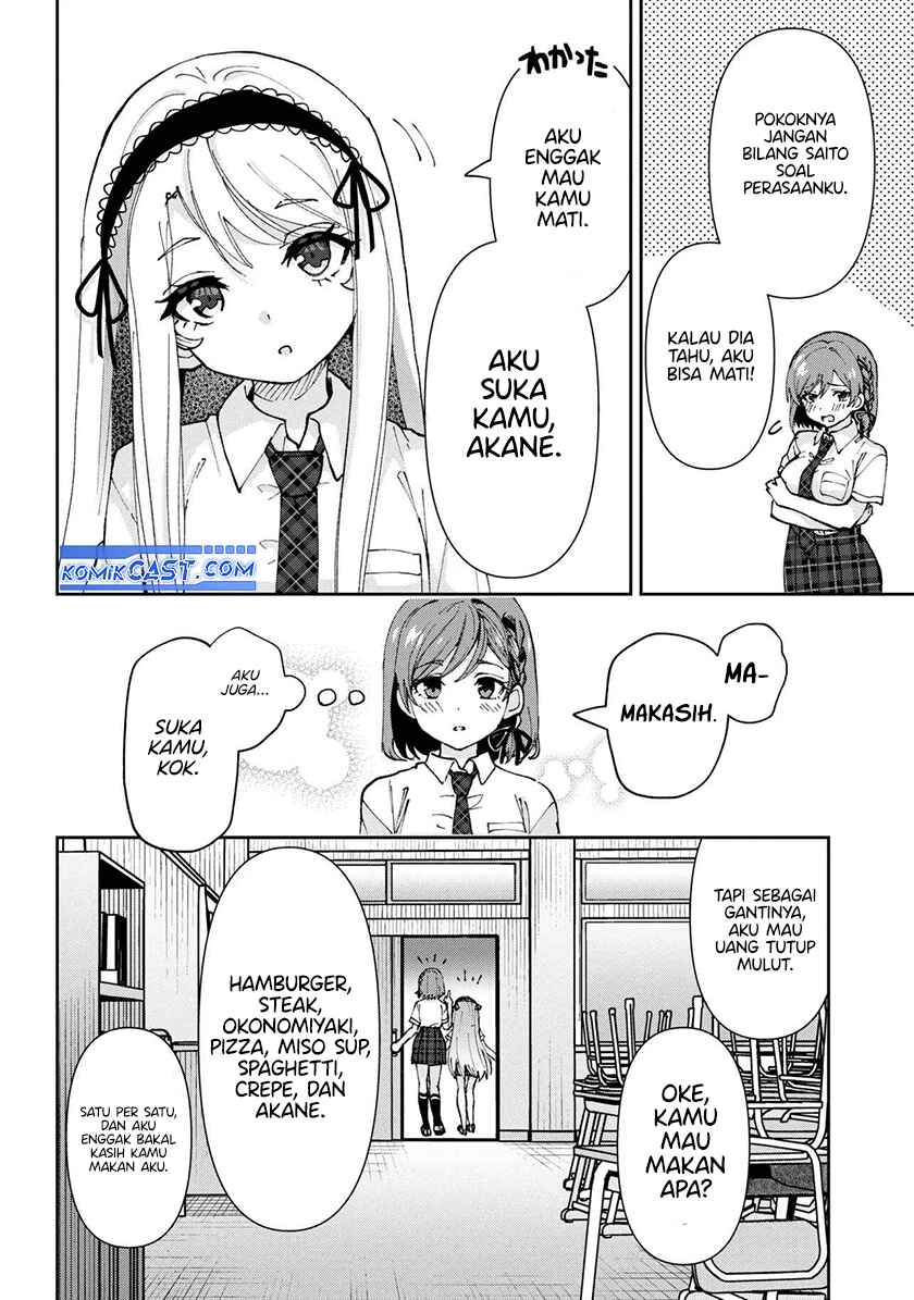 Kurasu no Daikirai na Joshi to Kekkon Suru Koto ni Natta chapter 36