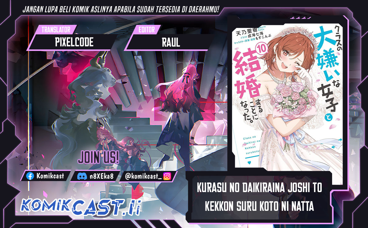 Kurasu no Daikirai na Joshi to Kekkon Suru Koto ni Natta Chapter 38 Bahasa Indonesia