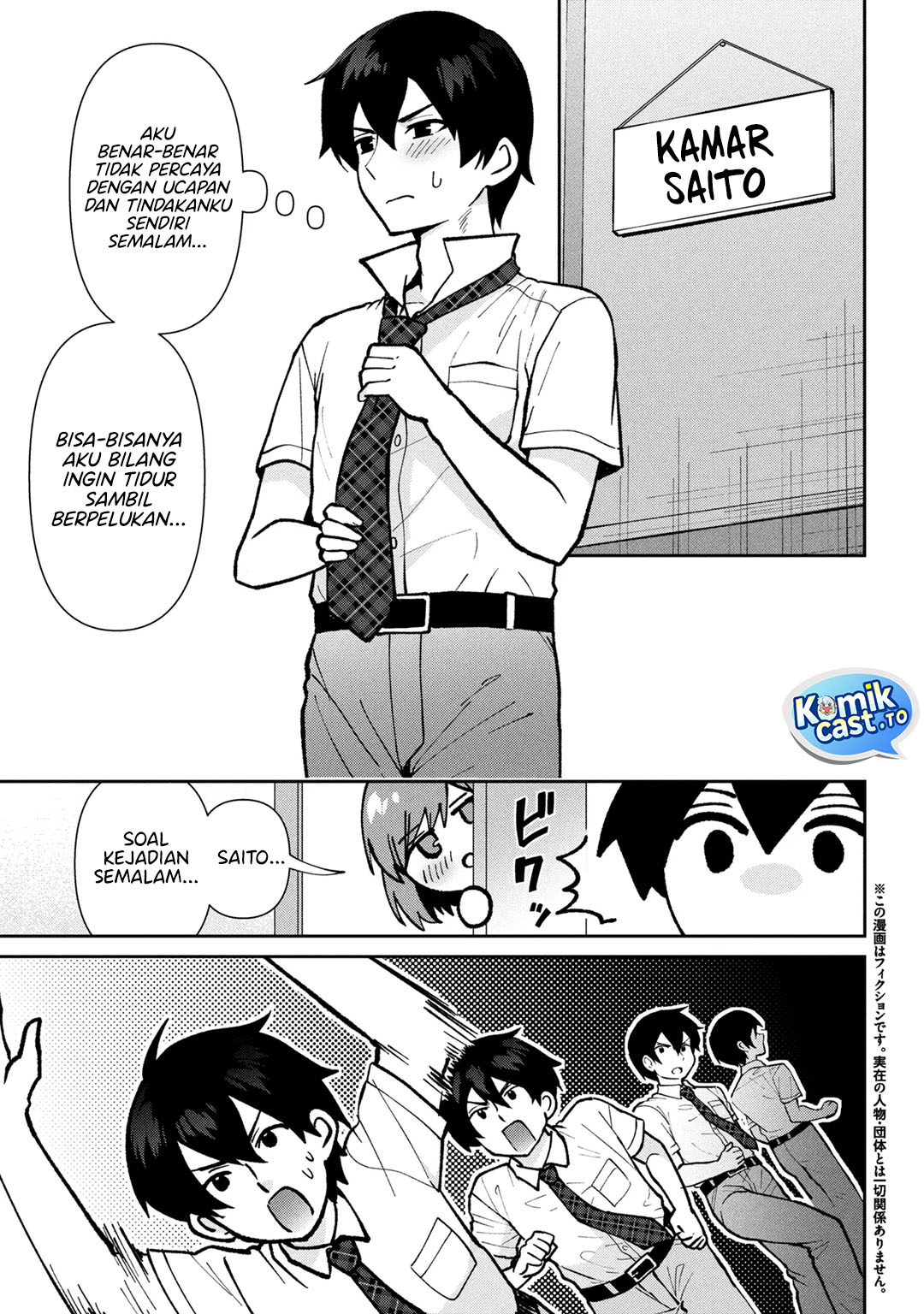 Kurasu no Daikirai na Joshi to Kekkon Suru Koto ni Natta chapter 43