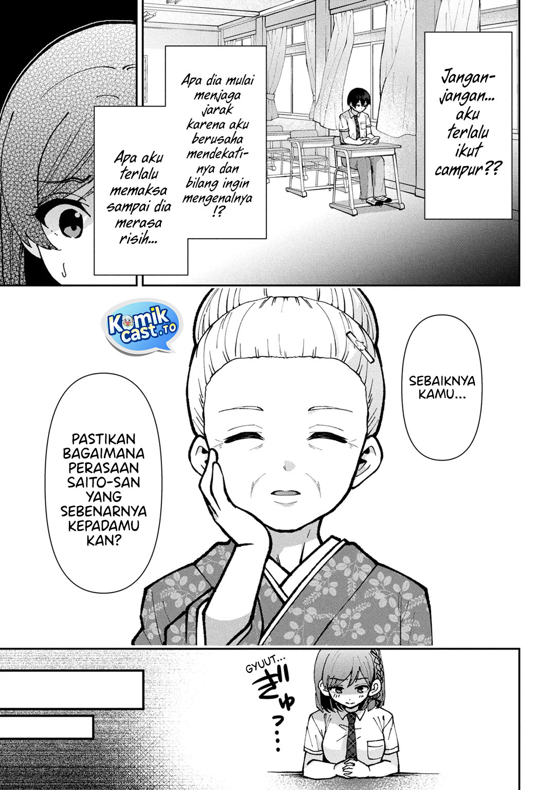 Kurasu no Daikirai na Joshi to Kekkon Suru Koto ni Natta chapter 43