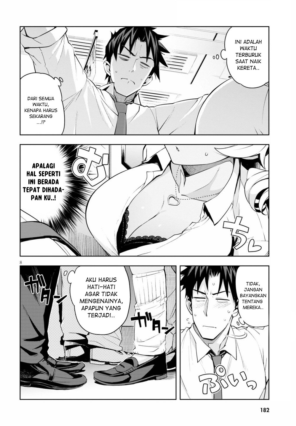 Kuro Gyaru-san ga Kuru! Chapter 02 Bahasa Indonesia