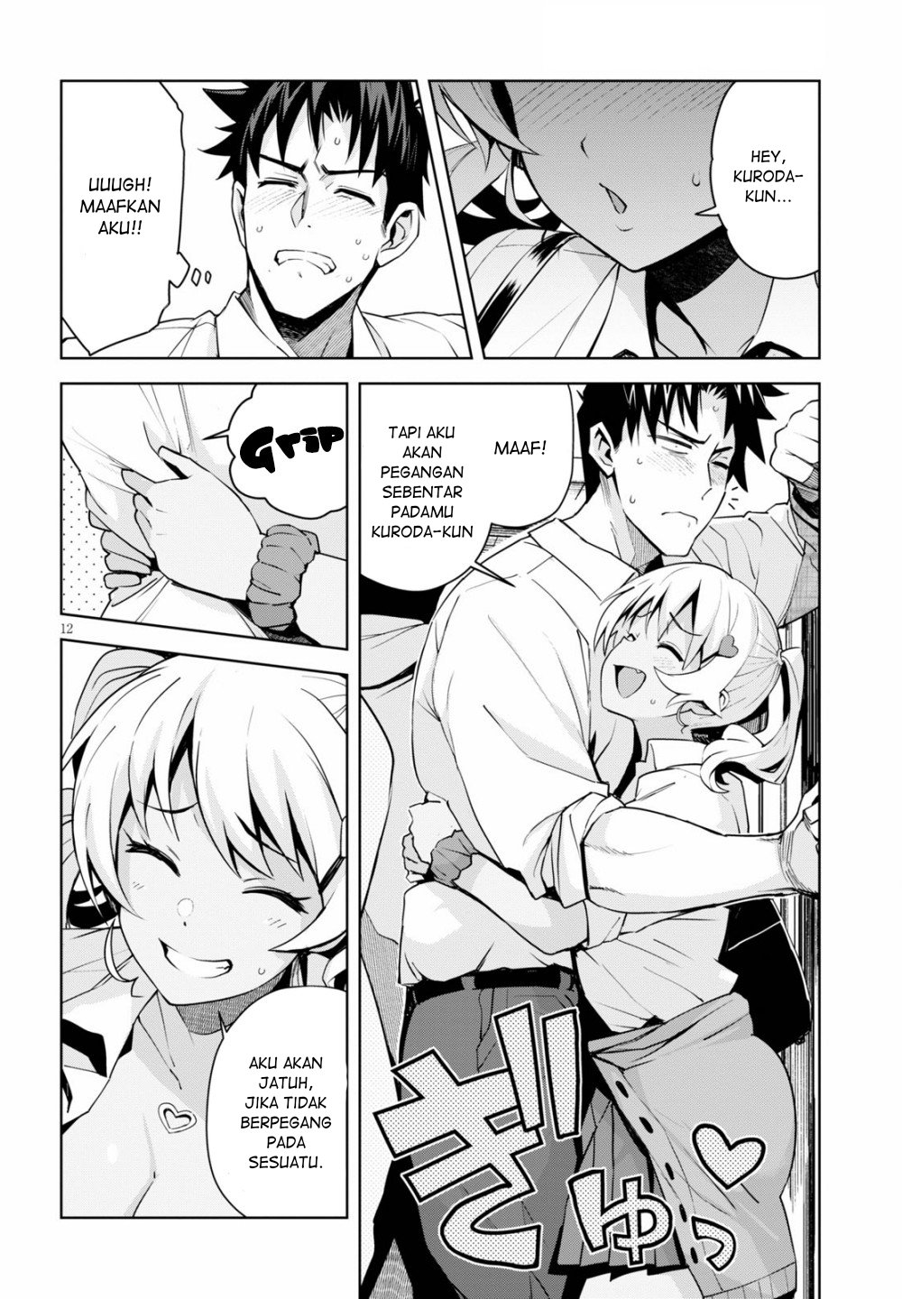 Kuro Gyaru-san ga Kuru! Chapter 02 Bahasa Indonesia