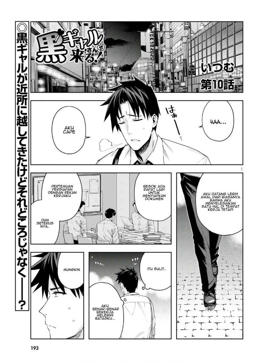 Kuro Gyaru-san ga Kuru! chapter 10
