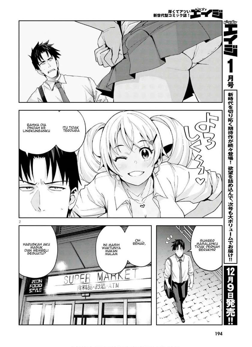 Kuro Gyaru-san ga Kuru! chapter 10