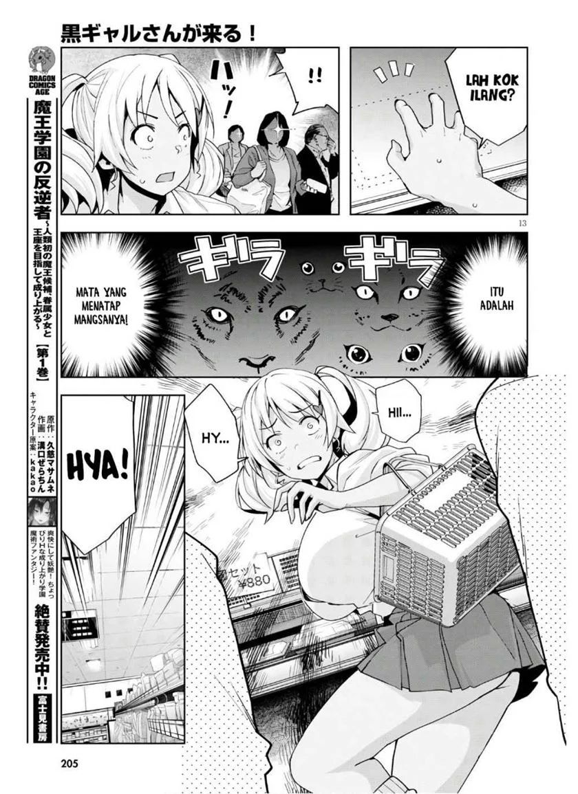 Kuro Gyaru-san ga Kuru! chapter 10