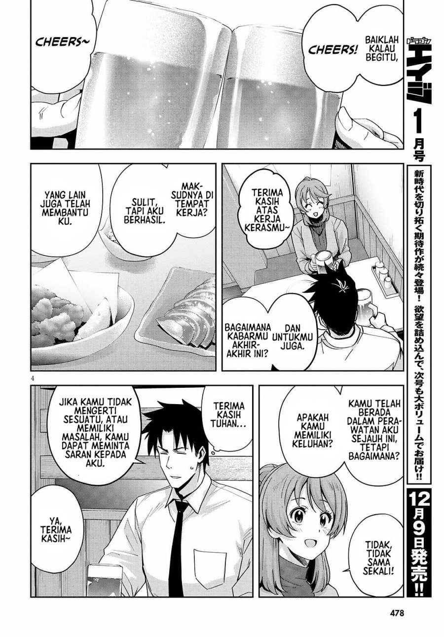 Kuro Gyaru-san ga Kuru! Chapter 20 Bahasa Indonesia