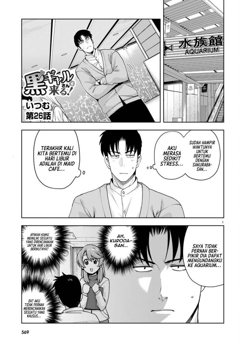 Kuro Gyaru-san ga Kuru! chapter 26