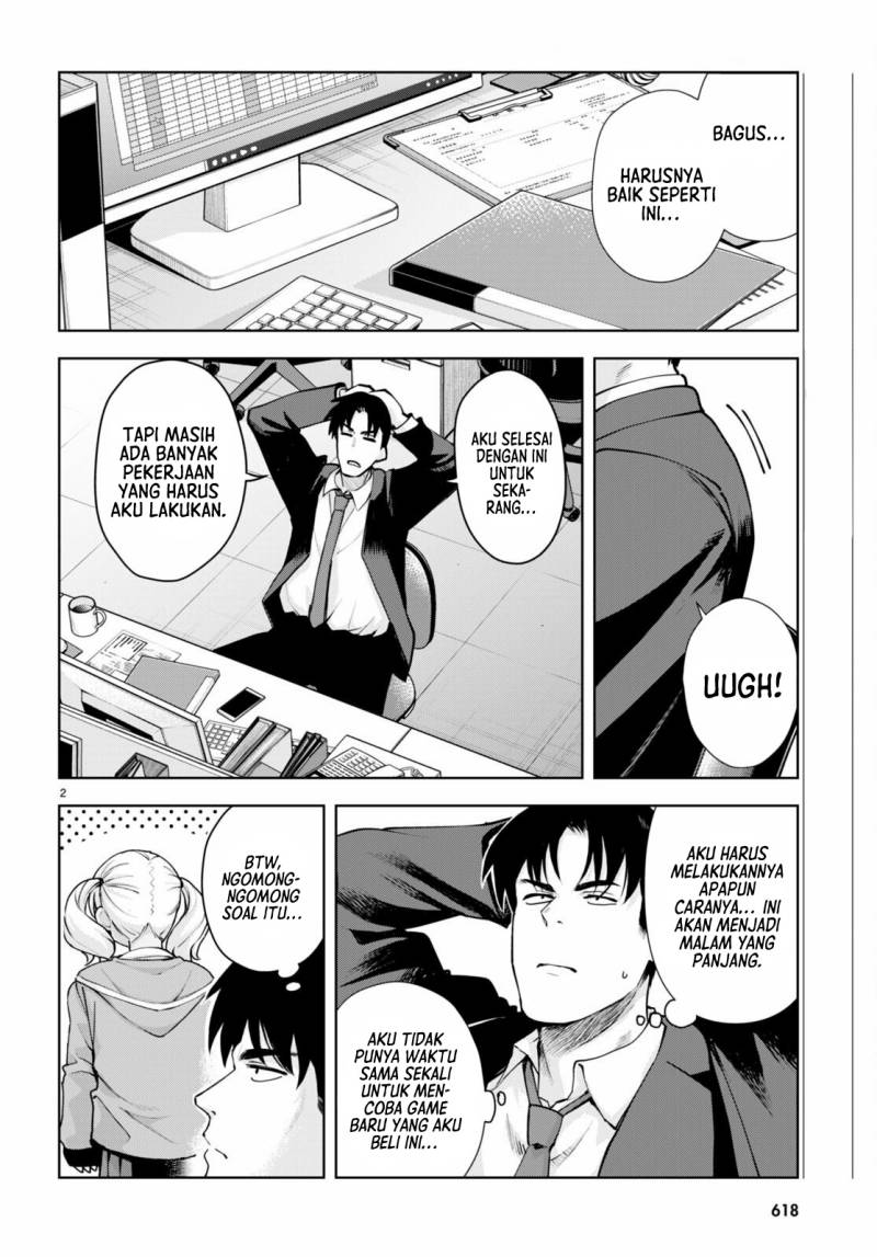 Kuro Gyaru-san ga Kuru! chapter 30