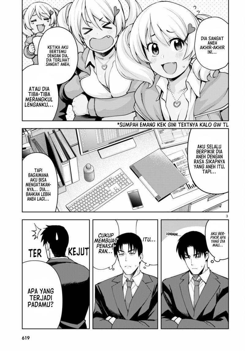 Kuro Gyaru-san ga Kuru! chapter 30