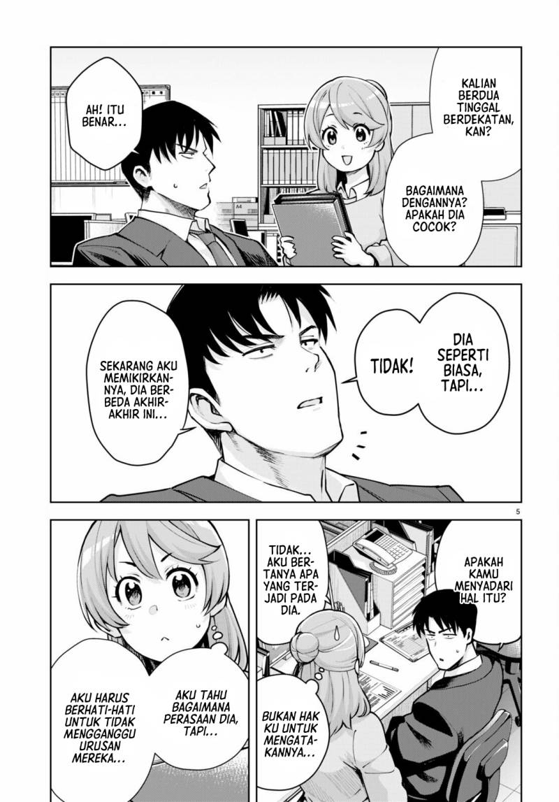 Kuro Gyaru-san ga Kuru! chapter 30