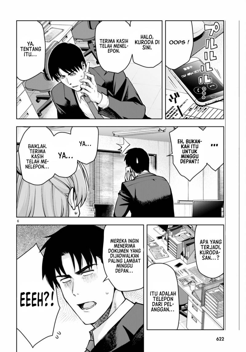 Kuro Gyaru-san ga Kuru! chapter 30