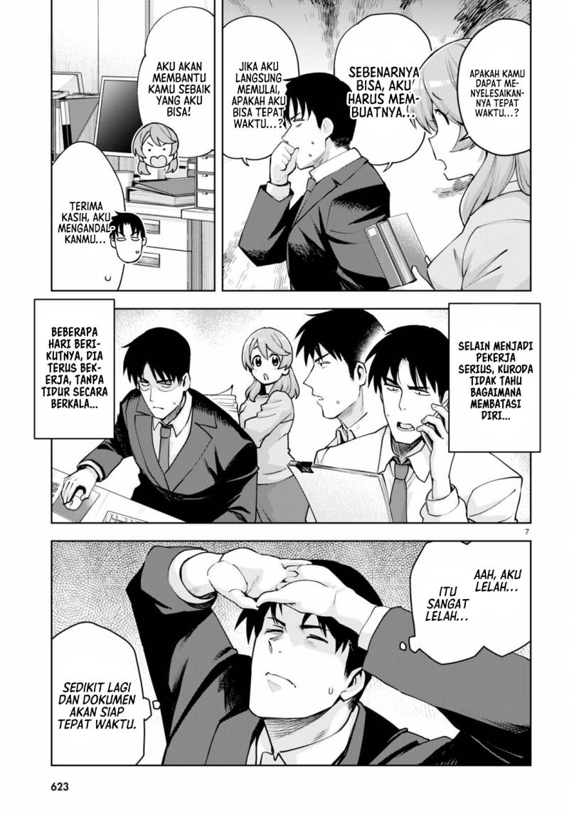 Kuro Gyaru-san ga Kuru! chapter 30