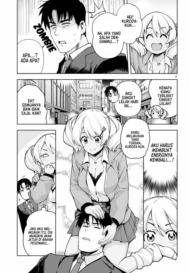 Kuro Gyaru-san ga Kuru! chapter 30
